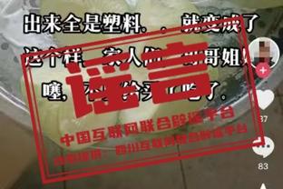 利物浦对纽卡射正15次，克洛普上任以来第4次英超单场射正15+